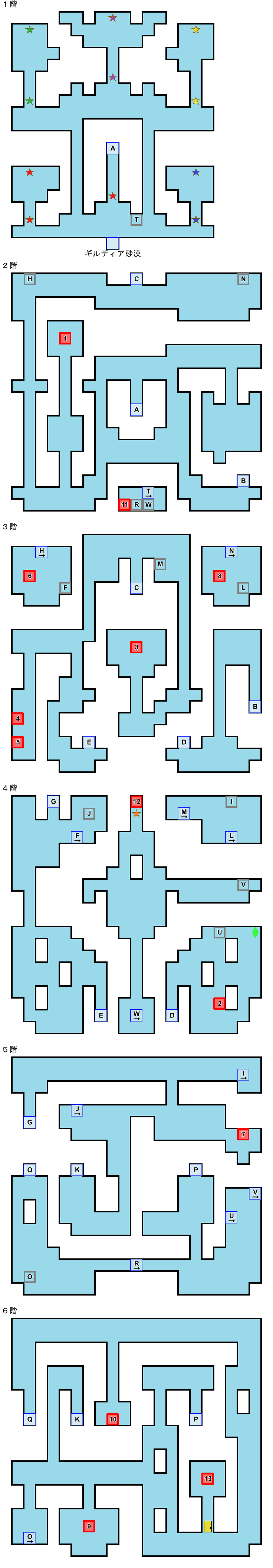 古代の塔